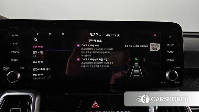 Kia Sorento 4th Generation id 4196268 из Кореи 31