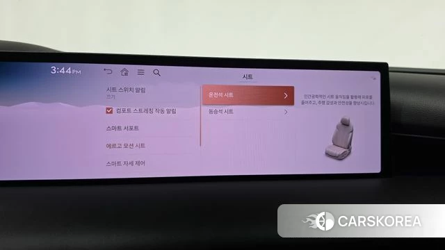 Genesis G80 (RG3) id 4725366 из Кореи 31