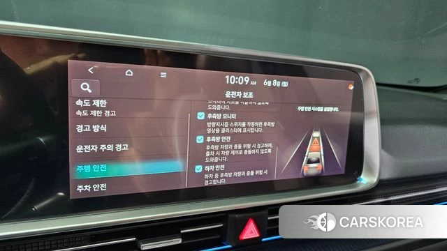 Hyundai Ionic 6 id 4422521 из Кореи 31