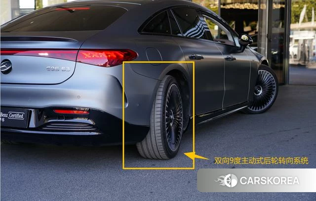Mercedes-Benz EQS AMG id 4260933 из Китая 31