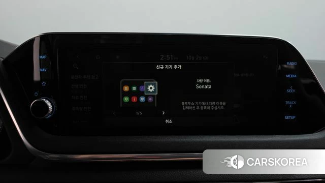 Hyundai Sonata (DN8) id 4943920 из Кореи 31