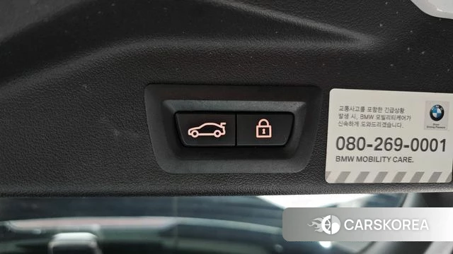 BMW X5 (G05) id 4900538 из Кореи 31