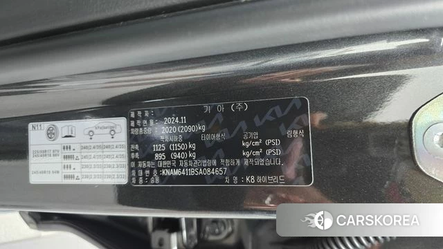 Kia The New K8 Hybrid id 4715184 из Кореи 31