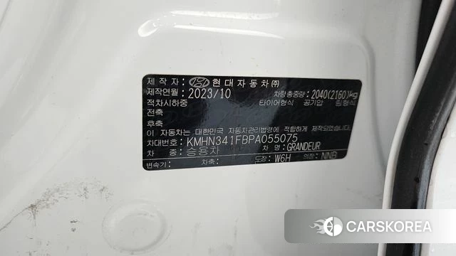 Hyundai Grandeur (GN7) id 4302517 из Кореи 31