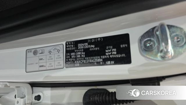 Kia Di All New Niro EV id 4222826 из Кореи 31