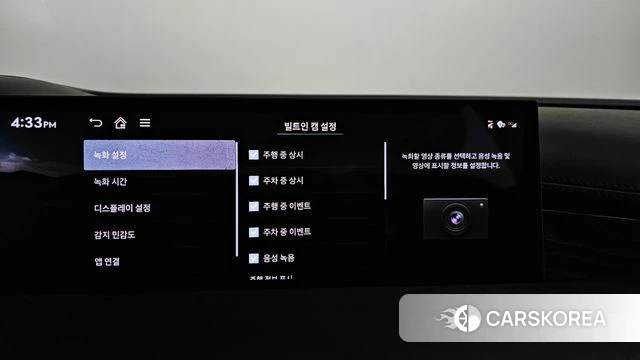 Genesis G80 (RG3) id 4387918 из Кореи 31