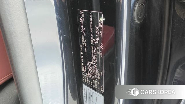 Hyundai Palisade id 4698564 из Кореи 31