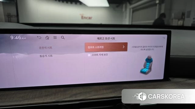 Genesis GV80 id 4571616 из Кореи 31
