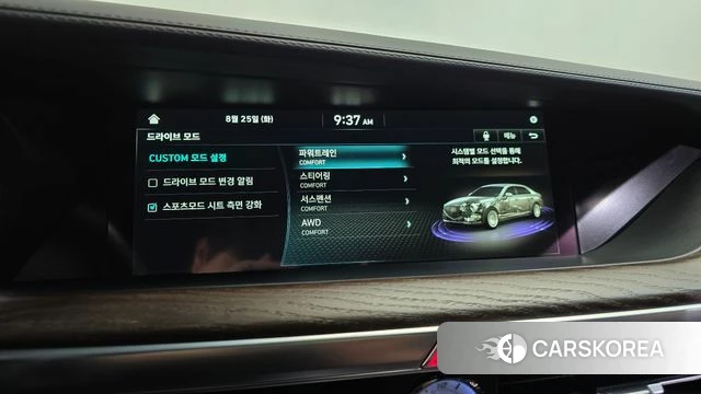Genesis G90 id 4732291 из Кореи 31