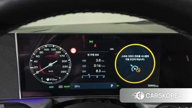 Hyundai Sonata D Edge Hybrid (DN8) id 4185489 из Кореи 31