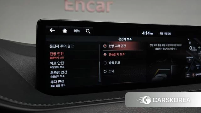 Genesis G80 (RG3) id 4855815 из Кореи 31