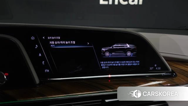 Cadillac Escalade 5th Generation id 4731578 из Кореи 31
