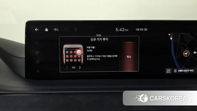 Genesis GV80 id 4423719 из Кореи 31