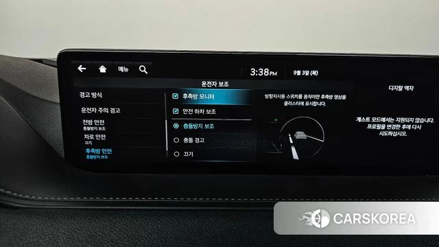 Genesis G80 (RG3) id 4763866 из Кореи 31