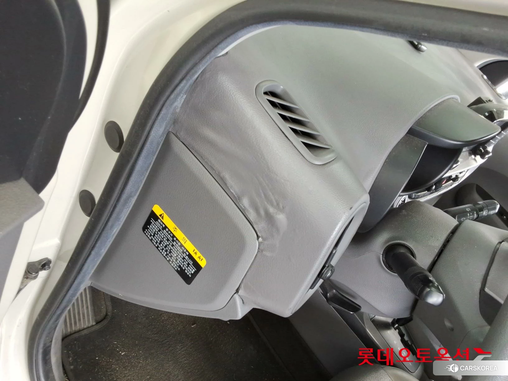 Kia Morning id 3869411 из Кореи 31