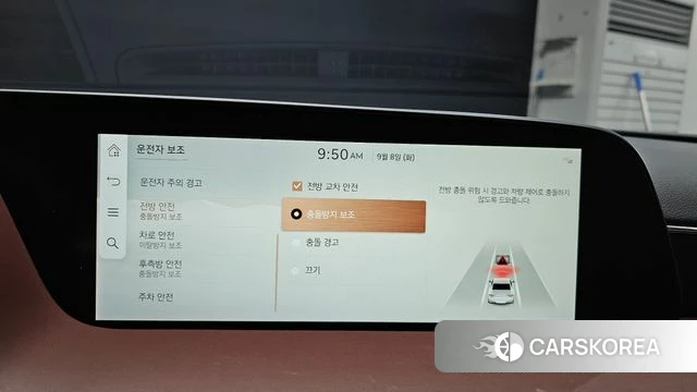 Genesis G90 (RS4) id 4779593 из Кореи 31
