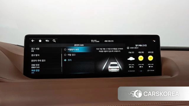 Genesis G80 (RG3) id 4186371 из Кореи 31