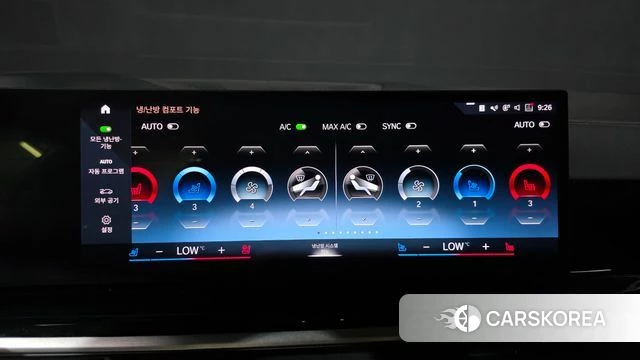 BMW X7 (G07) id 4650400 из Кореи 31