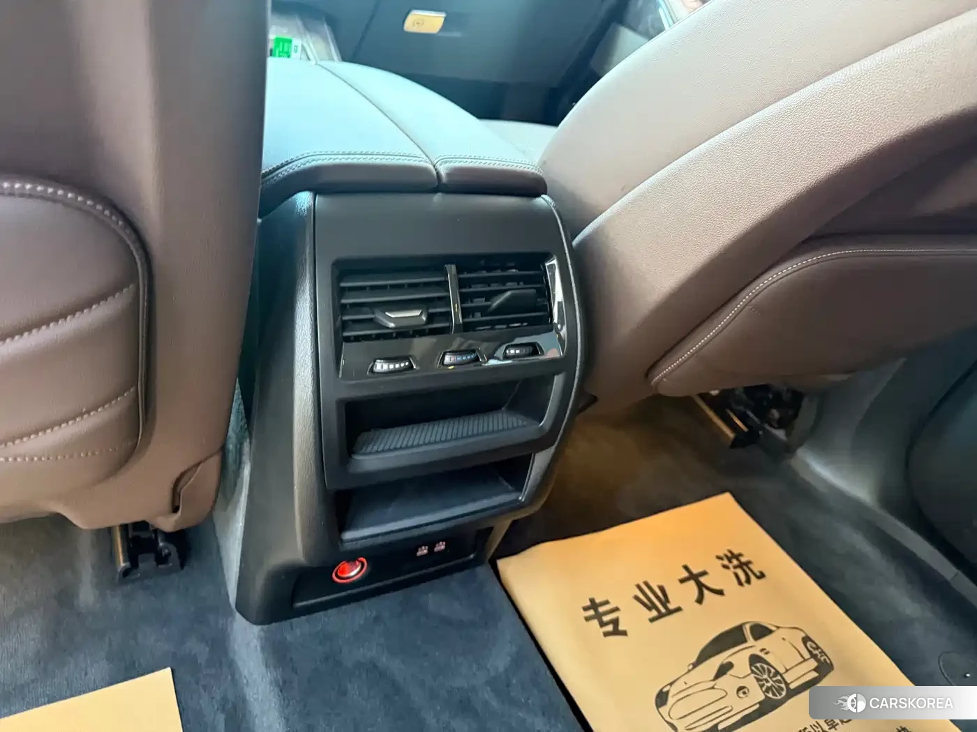 BMW X5 id 4601784 из Китая 31
