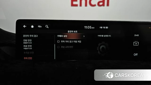 Genesis GV80 id 4397114 из Кореи 31
