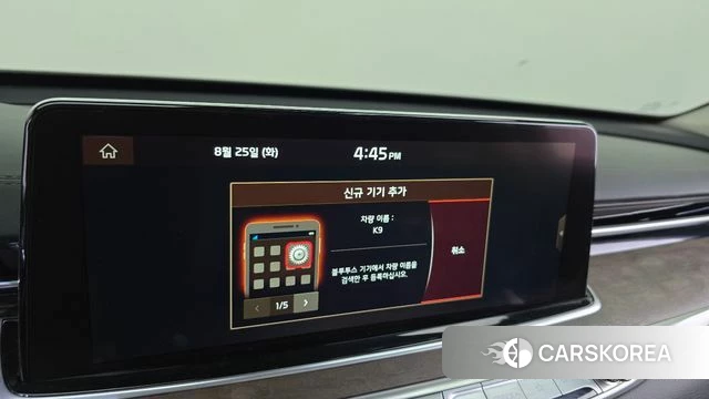 Kia More K9 id 4732007 из Кореи 31