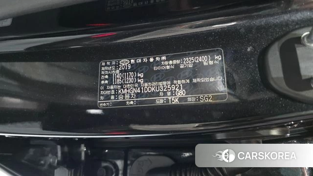 Genesis G80 id 4471353 из Кореи 31