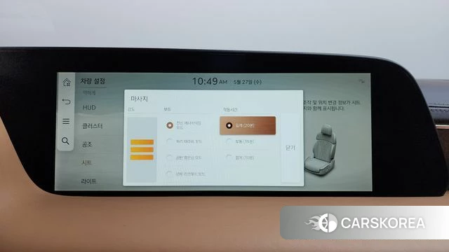Genesis G90 (RS4) id 4375774 из Кореи 31