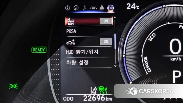 Lexus ES300h 7th generation id 4195283 из Кореи 31