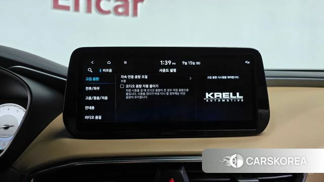 Hyundai The New Santa Fe id 4855596 из Кореи 31
