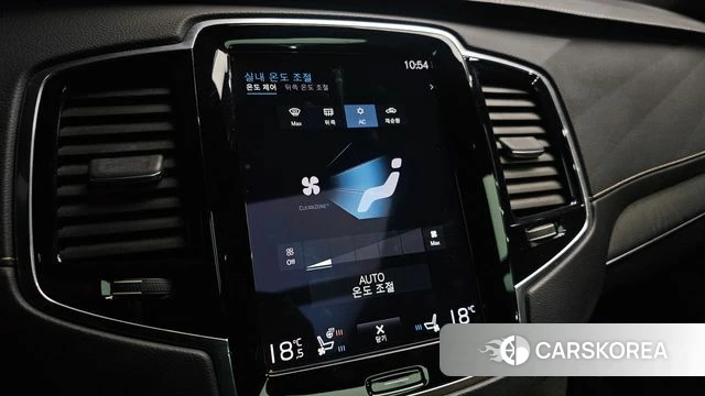 Volvo XC90 second Generation id 4561968 из Кореи 31