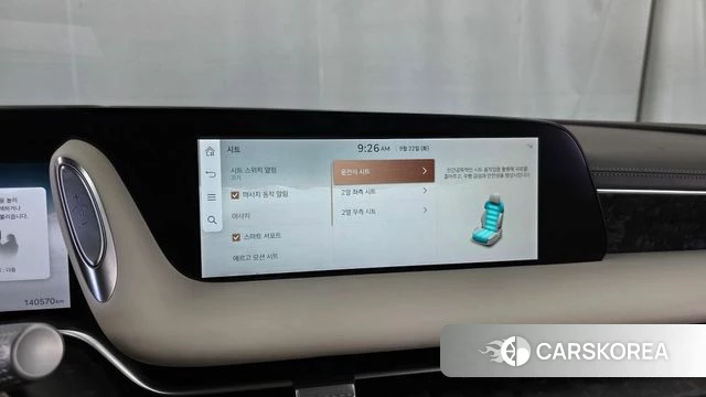 Genesis G90 (RS4) id 4898980 из Кореи 31