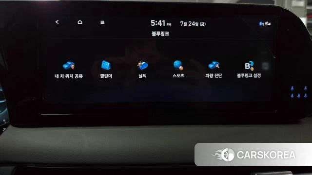 Hyundai The New Palisade id 4623204 из Кореи 31