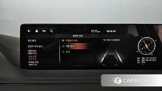 Genesis GV80 id 4672129 из Кореи 31