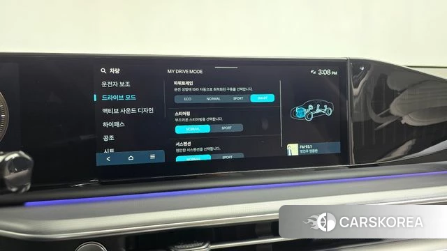 Hyundai Grandeur (GN7) id 4441529 из Кореи 31