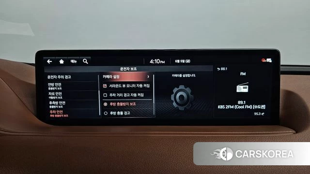 Genesis G80 (RG3) id 4415994 из Кореи 31