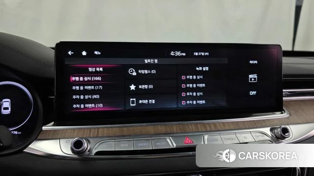 Kia The New K9 2nd generation id 4376253 из Кореи 31