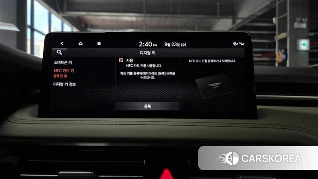 Genesis The New G70 id 4905035 из Кореи 31