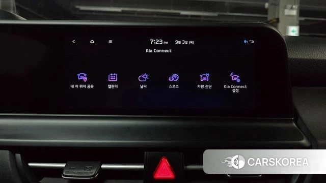 Kia The New Seltos id 4762926 из Кореи 31