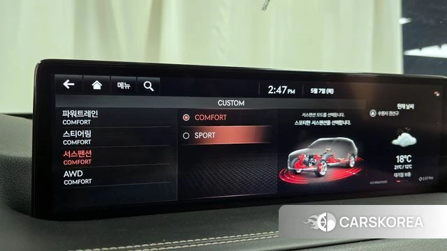 Genesis GV80 id 4283079 из Кореи 31