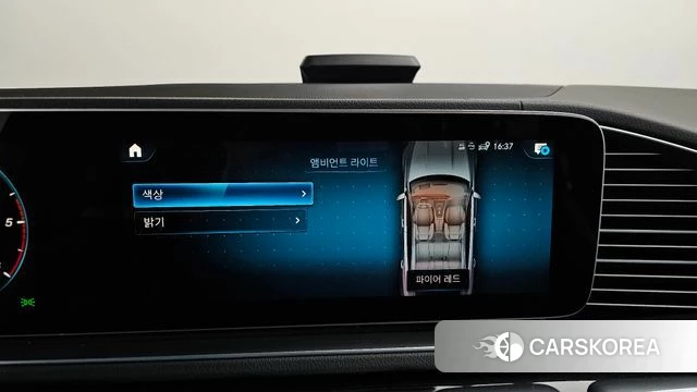 Mercedes-Benz GLE-Class W167 id 4201719 из Кореи 31