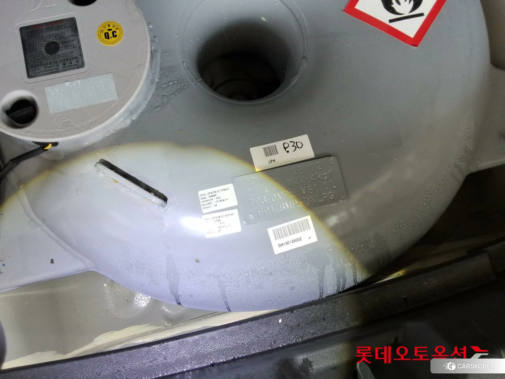 Hyundai Sonata id 4498368 из Кореи 31