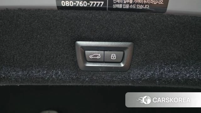 BMW 7 Series (G70) id 4898479 из Кореи 31