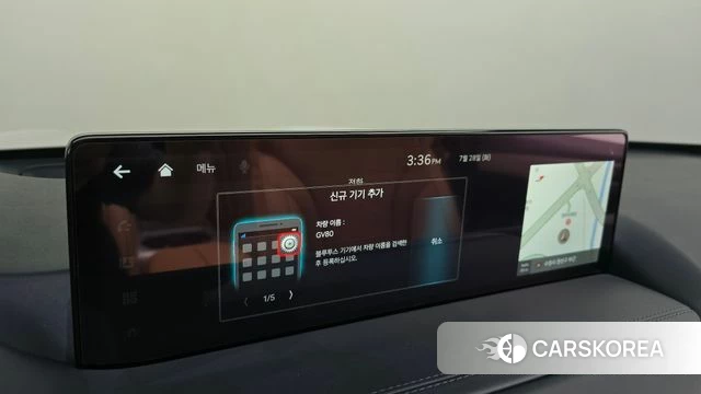 Genesis GV80 id 4641201 из Кореи 31