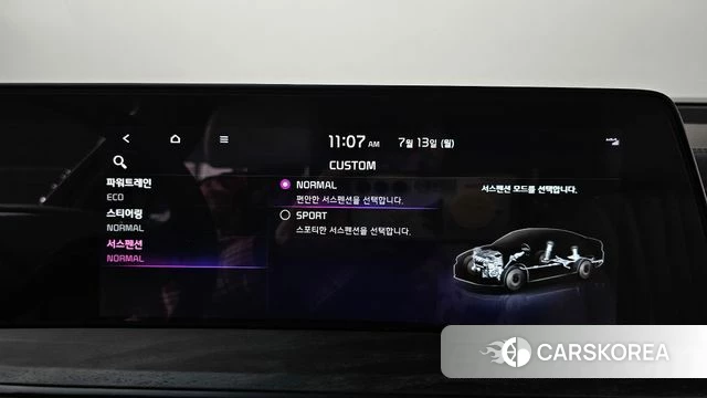 Kia K8 Hybrid id 4579313 из Кореи 31