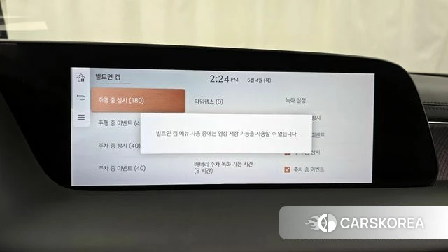 Genesis G90 (RS4) id 4408671 из Кореи 31