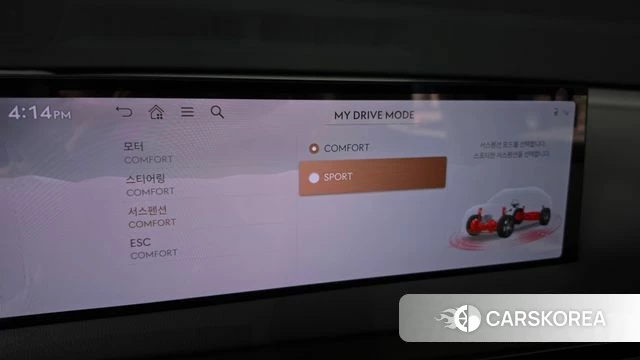 Genesis GV60 id 4700633 из Кореи 31