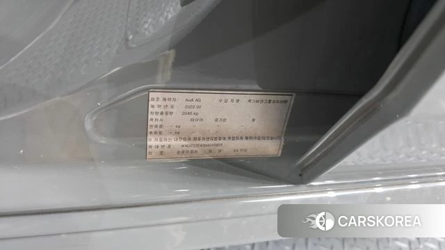 Audi S4 (B9) id 4388628 из Кореи 31