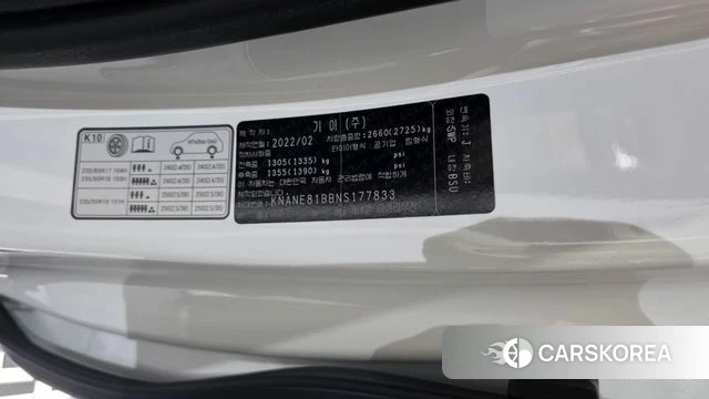 Kia Carnival 4th generation id 4202262 из Кореи 31