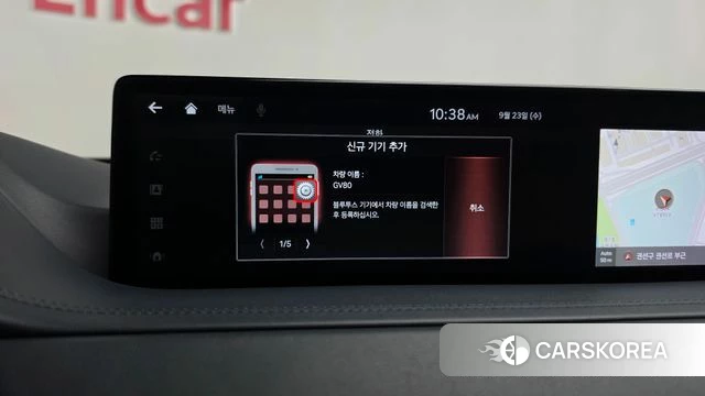 Genesis GV80 id 4906915 из Кореи 31