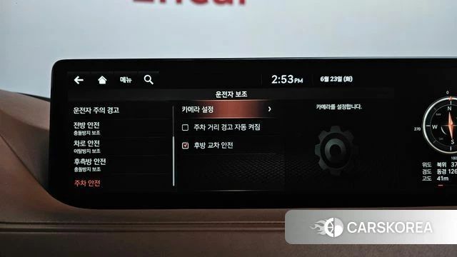 Genesis G80 (RG3) id 4496042 из Кореи 31
